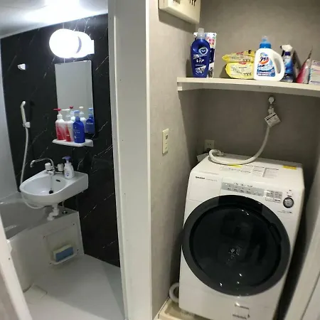 Raumersgasse 13 Appartement *
